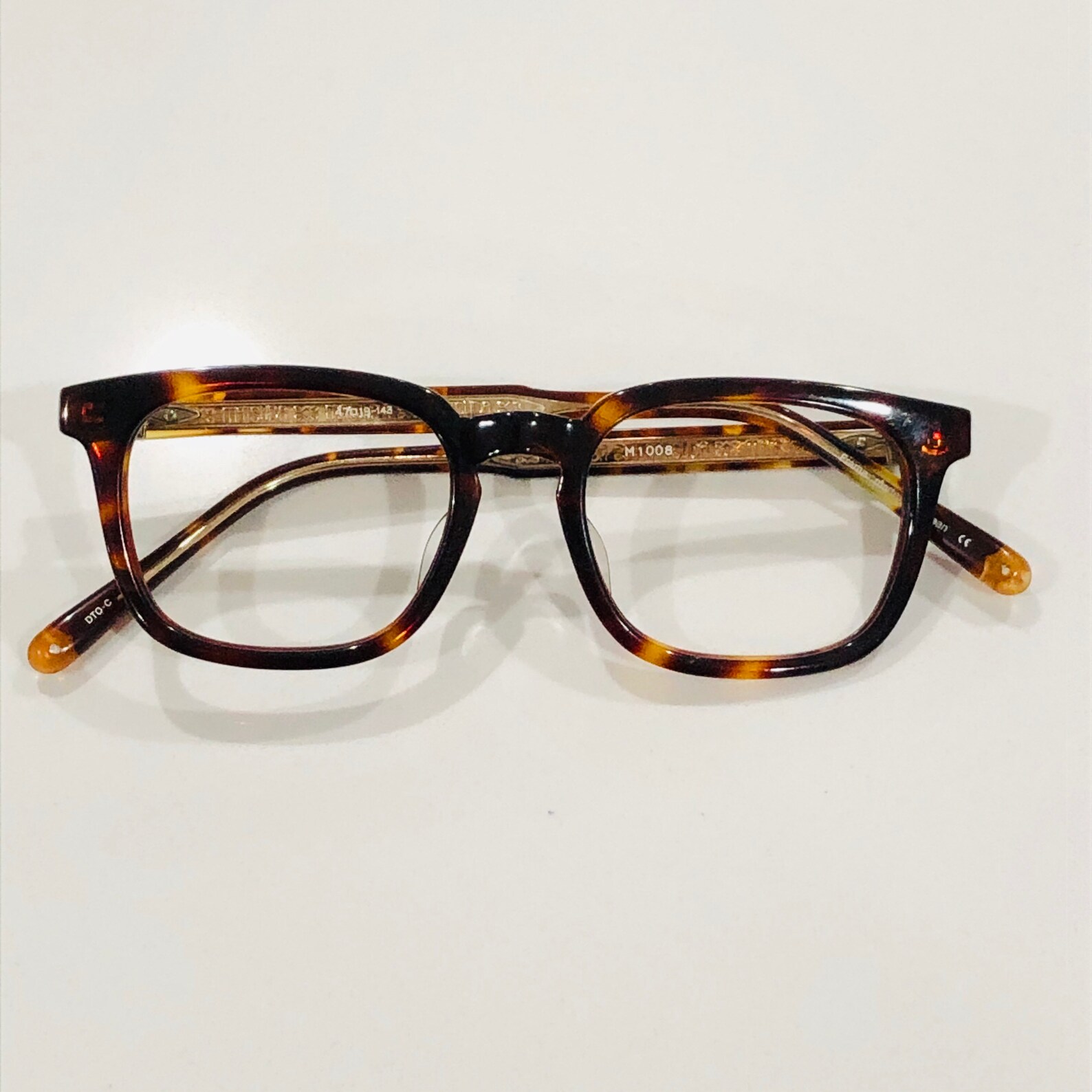 Matsuda Eyeglasses really great looking vintage glasses frames | Etsy