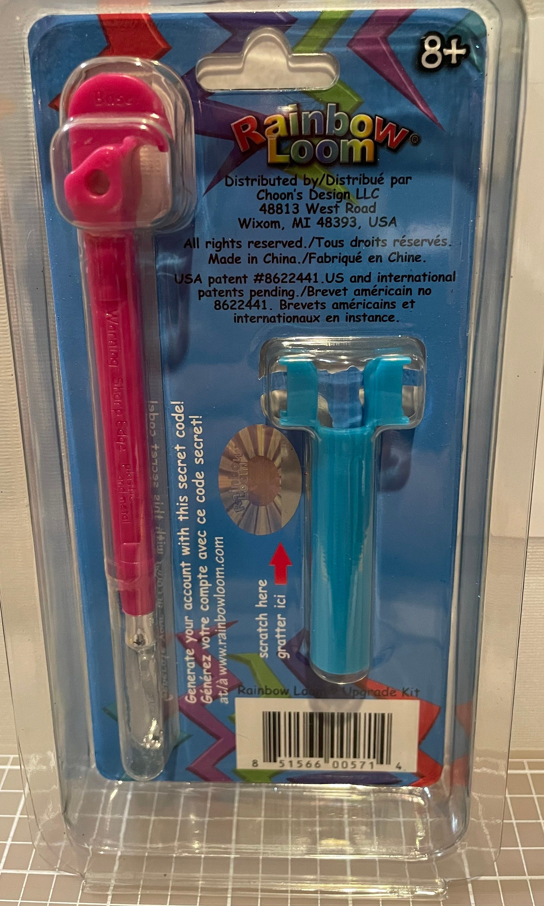 Round Loom Knitting Set. Leisure Arts. Make Hats, Scarves, Socks