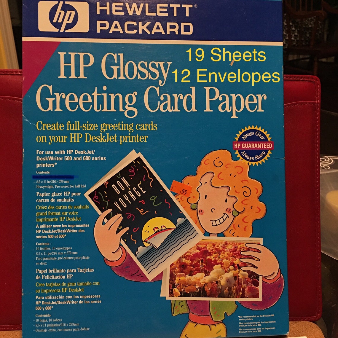 1.5 Pkg HP Glossy Blank Greeting Cards & Env Etsy