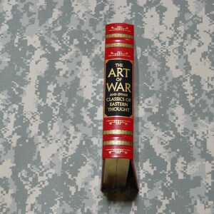 medium, Art Of War, hollow book safe image 4
