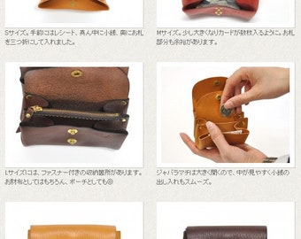 オリジナリティレザーパンチダイセット、シンプルなコインパースレザー