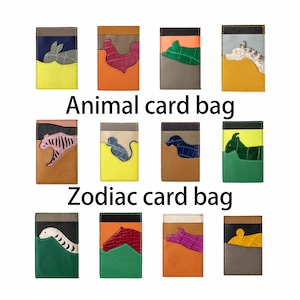Paquete de 12 tarjetas del zodiaco, molde troquelado para cortar, juego de troqueles para cuero con forma de animal, juego de herramientas Kraft para manualidades de cuero, troquelado para bolsa de tarjetas con forma de dragón, caballo y conejo