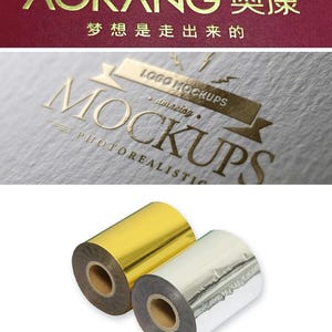 May include: Gold foil rolls and printed samples. The top of the image shows the text "AOKANG" in gold foil on a red background, and the text "LOGO MOCKUPS" on a white background. The bottom of the image shows two rolls of foil, one gold and one silver.