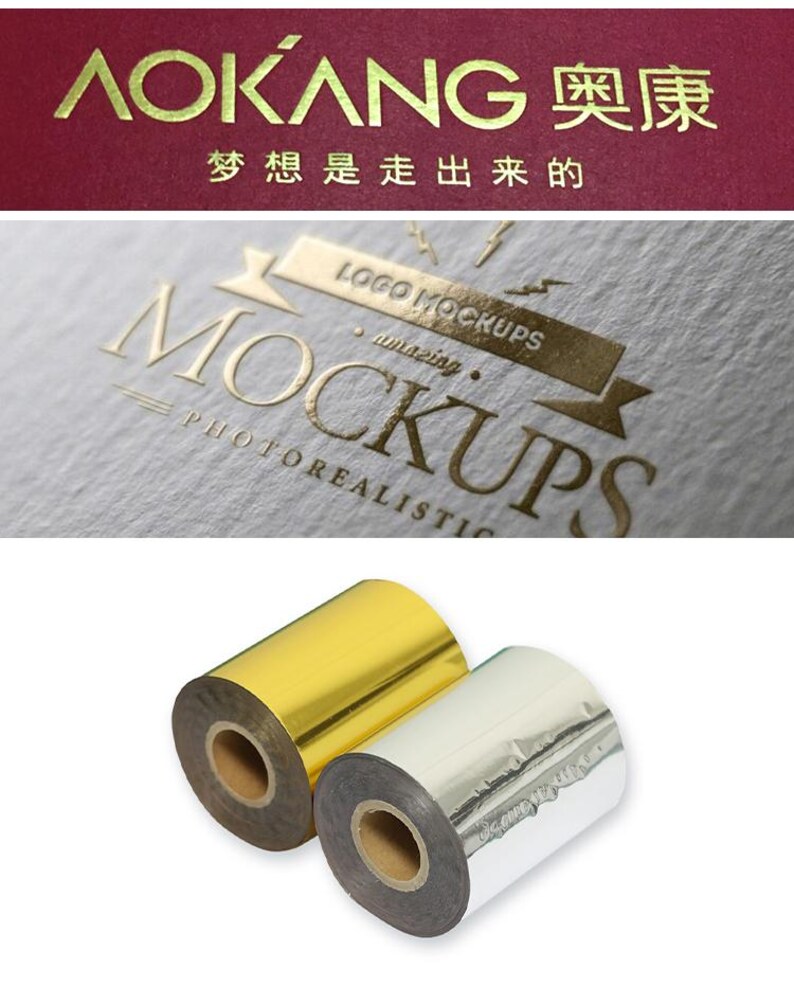 May include: Gold foil rolls and printed samples. The top of the image shows the text "AOKANG" in gold foil on a red background, and the text "LOGO MOCKUPS" on a white background. The bottom of the image shows two rolls of foil, one gold and one silver.