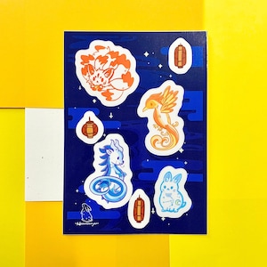 Nachtfestivalmythen (negenstaartige vos, maankonijn, draak, feniks) | Stickervel midherfstfestival