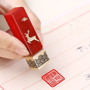 Nome cinese personalizzato Chop Personal Asian Stamp Seal Natural Red Sandal Wood e Brass Square Seal Script Stamp