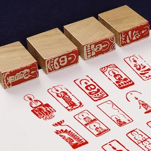 Timbro con sigillo in pietra con disegni di Buddha Sigillo dell'umore cinese Sigillo d'arte tradizionale per calligrafia e pittura tradizionale cinese Arte giapponese