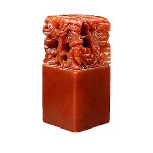 Custom Chinese Name Private Seal Traditional Five Dragons Seal Natural Stone Name Stamp Calligraphy Stamp Ancient Art of Chop Signet