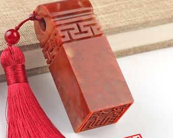 中国名印、中国カスタム印鑑彫刻、あなたの名前が入った中国印鑑セット