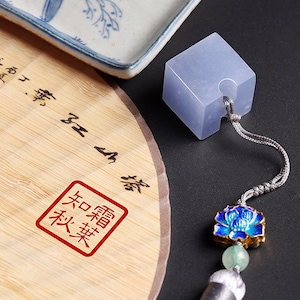 Custom Sky Blue Stamp Chinese Traditional Stone Seal Chinese Stone Seal Carving Chinese Stone Square Seal With Your Name Hand Engraved
