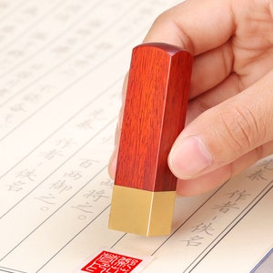 Japonais Hanko Chop personnalisé anglais timbre chinois nom timbre personnalisé bois timbre japonais papeterie chinois nom sceau bois nom sceau