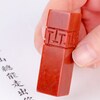 Japanse