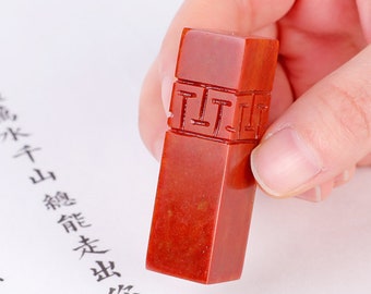 Custom Name Seal/Stone Seal Carving/Chinese Stone Square Seal With Your Name Hand Engraved/Custom Made Seal Set