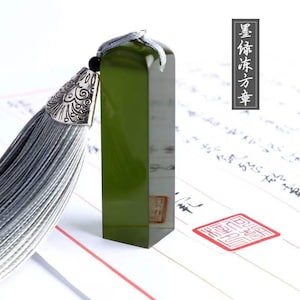 Custom Chinese Name Private Seal Traditional Seal Natural Green Name Stamp Calligraphy Stamp Ancient Art of Chop Signet