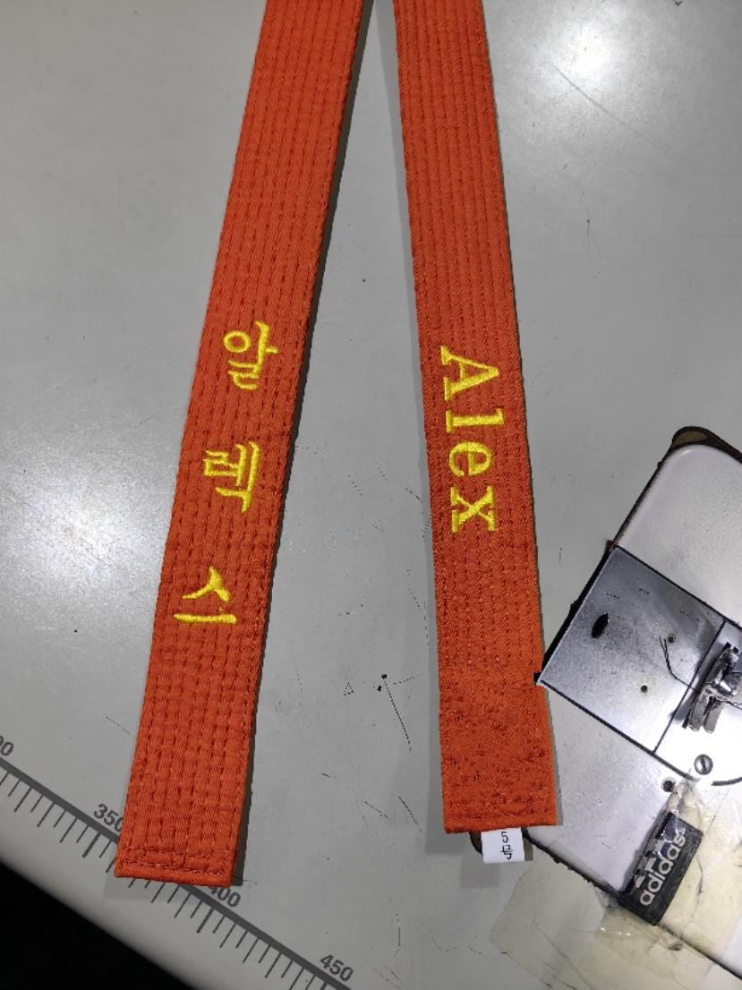 Ceinture orange brodée personnalisée pour arts martiaux taekwondo karaté hapkido/ceinture entraîneur karaté brodé judo/nom de ceinture orange personnalisée