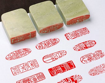 Chinese calligraphy seal /Japanese sumi painting Stamp/Rectangular Corner Stamp/Stone Seal Engraving/Custom Mood Seal