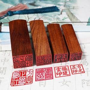 Square Japanese Hanko Chop Japanese Name Stamp Chinese Name Stamp Custom Wood Stamp Japanese Stationery Chinese Name Seal