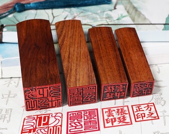 Square Japanese Hanko Chop Japanese Name Stamp Chinese Name Stamp Custom Wood Stamp Japanese Stationery Chinese Name Seal