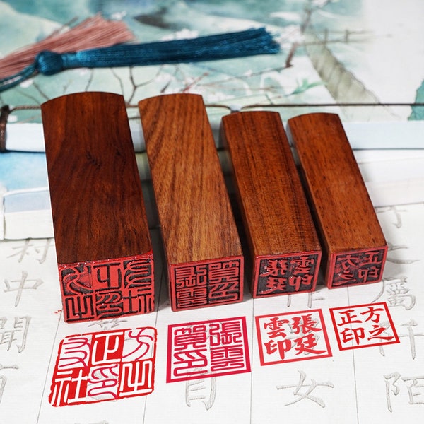 Vierkante Japanse Hanko Chop Japanse naamstempel Chinese naamstempel Aangepaste houten stempel Japanse briefpapier Chinese naamzegel