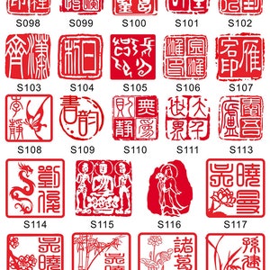 Fyrkantig japansk Hanko Chop japansk namnstämpel kinesisk namnstämpel anpassad trästämpel japanskt brevpapper kinesisk namnsigill bild 7
