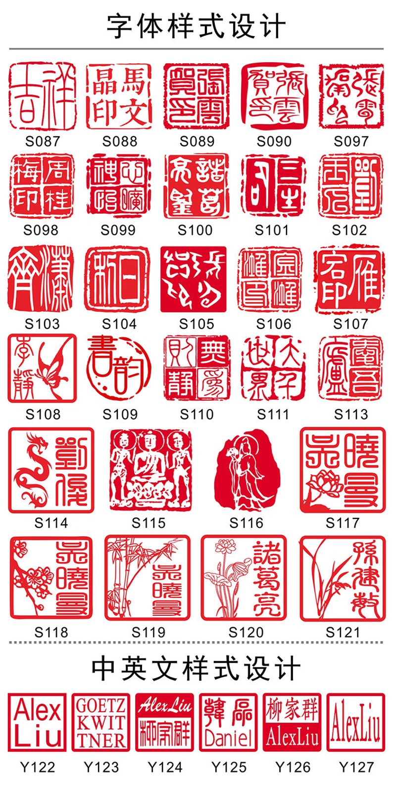 Fyrkantig japansk Hanko Chop japansk namnstämpel kinesisk namnstämpel anpassad trästämpel japanskt brevpapper kinesisk namnsigill bild 7