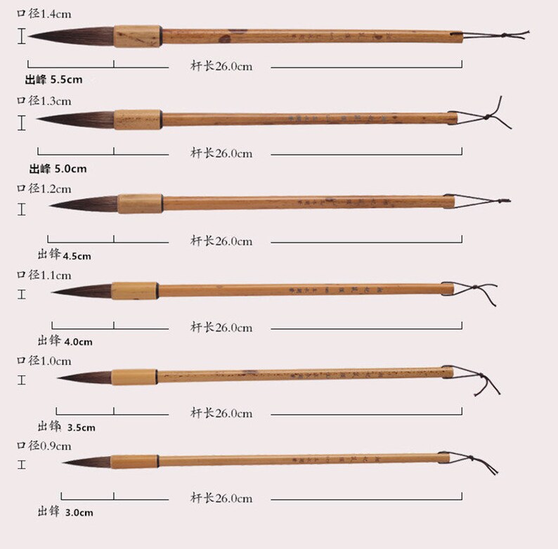 Watercolor Brushes Chinese Calligraphy Brush Set Kanji Etsy