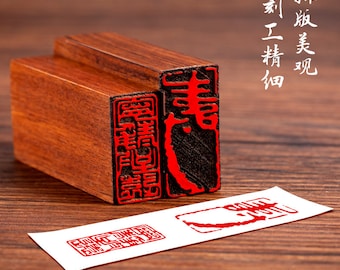 Rectangle Nom chinois Chop Timbre chinois Timbre en bois personnalisé Papeterie Nom chinois Sceau