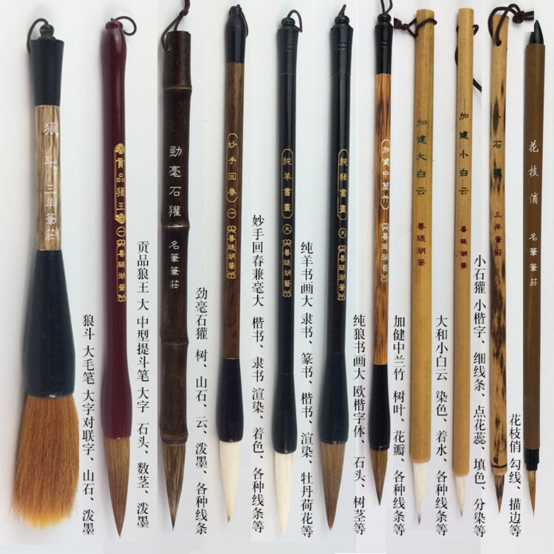 Watercolor Brushes Chinese Calligraphy Brush Set Kanji Etsy