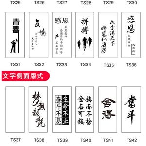Fyrkantig japansk Hanko Chop japansk namnstämpel kinesisk namnstämpel anpassad trästämpel japanskt brevpapper kinesisk namnsigill bild 10