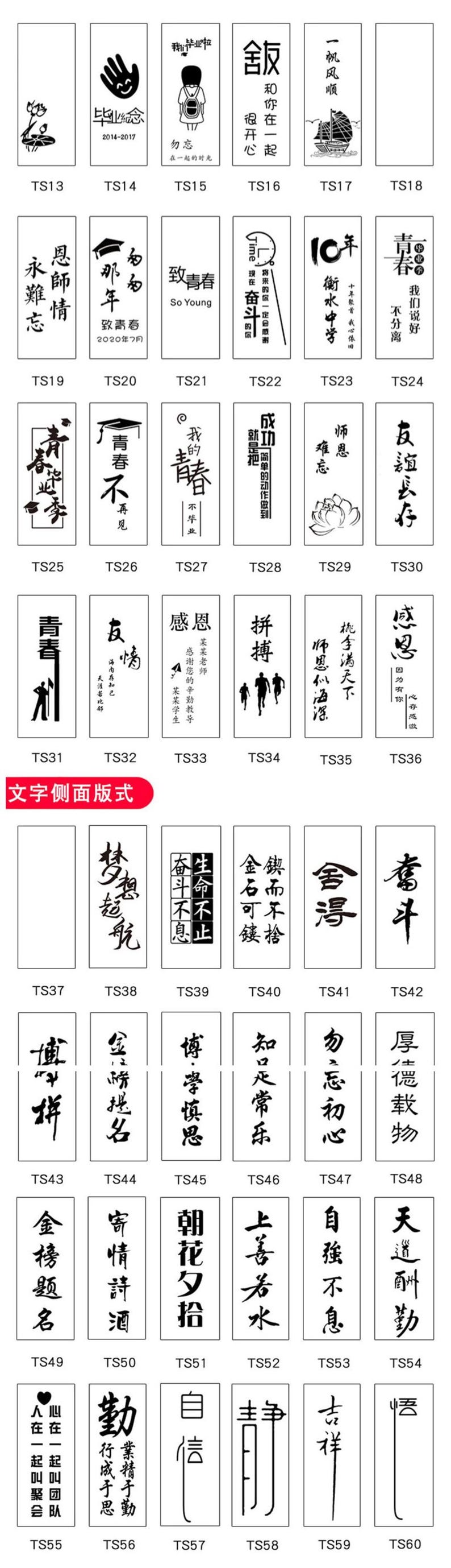 Fyrkantig japansk Hanko Chop japansk namnstämpel kinesisk namnstämpel anpassad trästämpel japanskt brevpapper kinesisk namnsigill bild 10
