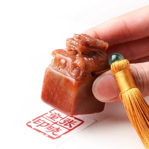 Customized Chinese name stone seal / Chinese seal/ Chinese name stamp/ japanese name stamp/ mandarin name/ soap stone/ personalised