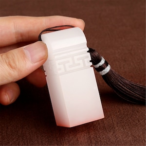 Custom Korean Seal / Custom Korean Dojang Chop / Free Korean Name Translation / White Stone Engraving / Name in Korean