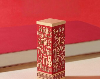 Custom Brass Chinese Seal: Hundred Blessings 福 Stamp, Personalized Name Chop