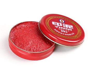 Ink Pad, Stamp Ink Pad, Ink Pad for Stamps, Ink pad for Paper, Stamp Ink Chinese Seal Ink Paste Stamp Pads Tools 18G