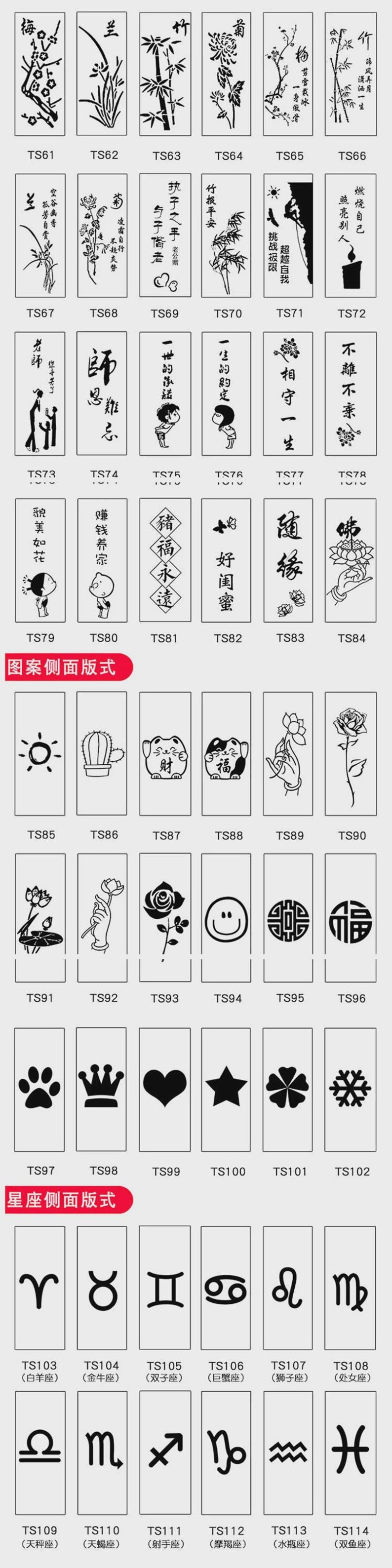 Fyrkantig japansk Hanko Chop japansk namnstämpel kinesisk namnstämpel anpassad trästämpel japanskt brevpapper kinesisk namnsigill bild 11