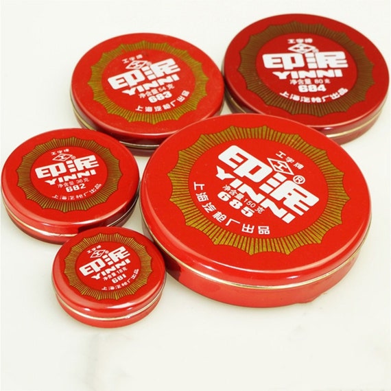 Ink Pad, Stamp Ink Pad, Ink Pad for Stamps, Ink pad for Paper, Stamp Ink Chinese Seal Ink Paste Stamp Pads Tools