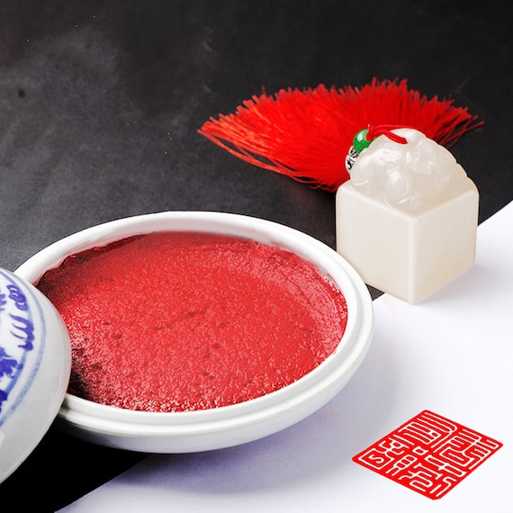 Ink Pad, Stamp Ink Pad, Ink Pad for Stamps, Ink pad for Paper, Stamp Ink Chinese Seal Ink Paste Stamp Pads Stamp Tools