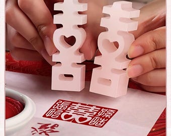 Juego de sellos de jade de doble felicidad chinos personalizados, sello con nombre de pareja, regalo de boda, símbolo de amor, sello de piedra tallado a mano, regalo de boda