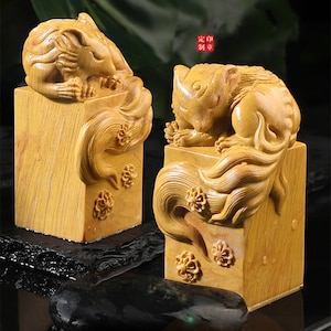 Aangepaste naam seal / stone seal carving / Chinese stone square seal met uw naam hand gegraveerd / schattige slapende vos zegel