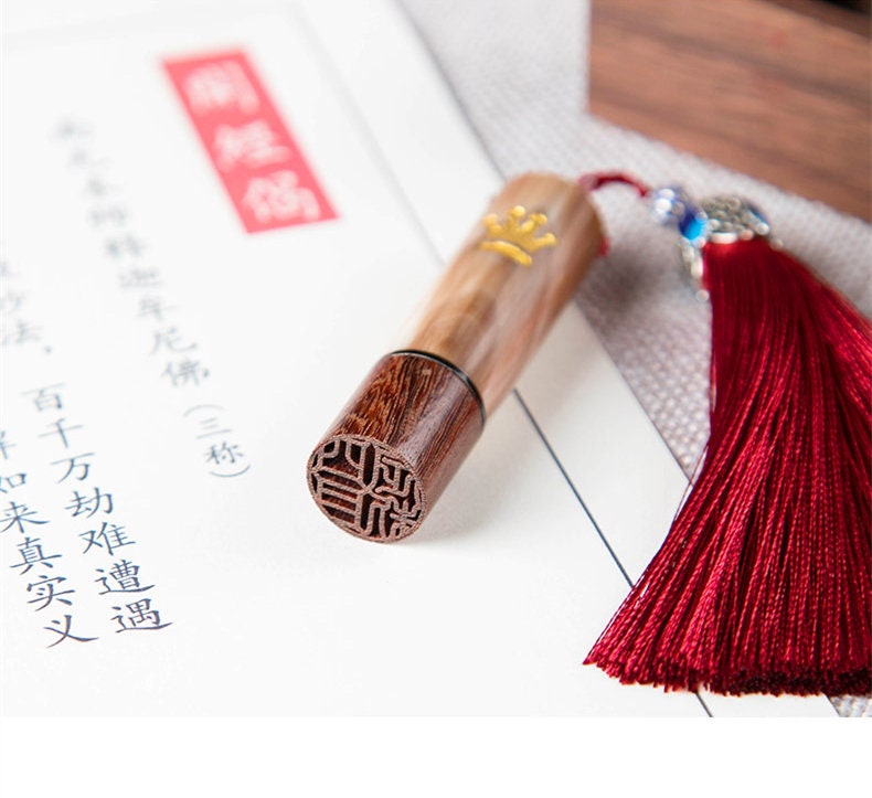 Japanese Hanko Chop Chinese Name Stamp Custom Wood OX Horn
