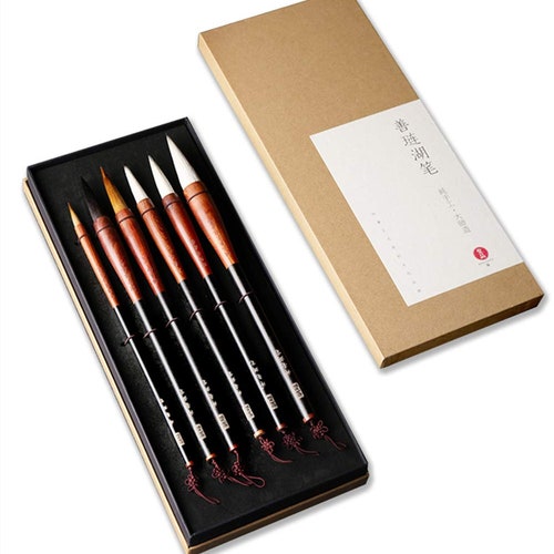 Watercolor Brushes Chinese Calligraphy Brush Set Kanji Etsy