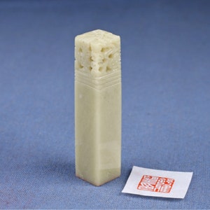 Dragon Phoenix Stone Seal Square Calligrafia cinese Chop Intaglio del nome personale