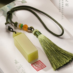 Sello de nombre personalizado / Talla de sello de piedra verde / Sello cuadrado de piedra china con su nombre grabado a mano / Juego de sello hecho a medida