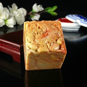 Engraved Large Chinese Chop Chinese Name Stamp Personal Art Seal With Lotus and Fish Leisure Seal  (4 CM)