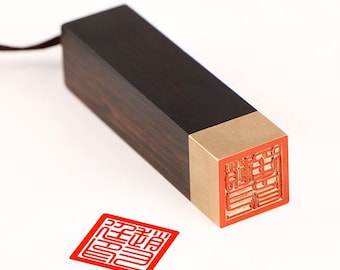 Custom Brass Seal Sandalwood Seal Personal Chinese Name Stamp Chinese Symbol Chinese Art Seal for Calligraphy and Sumi Painting
