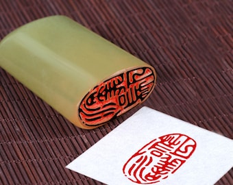 Custom Name Seal/Stone Seal Carving/Chinese Stone Oval Seal With Your Name Hand Engraved/Custom Made Stamp Set