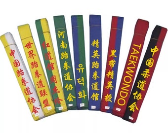 Ceinture brodée personnalisée pour Taekwondo Hapkido Arts martiaux/Ceinture de karaté Judo Kickboxing Ju-Jitsu Shotokan Junior/Nom de la ceinture personnalisée