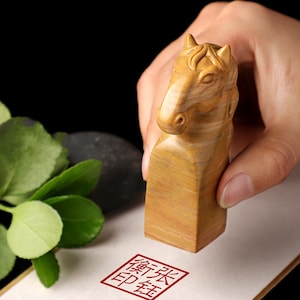Personalized Name Custom Seal /Engraving Chinese Name /Zodiac Horse Calligraphy and Painting Stamp/ Custom Birthday Stamp