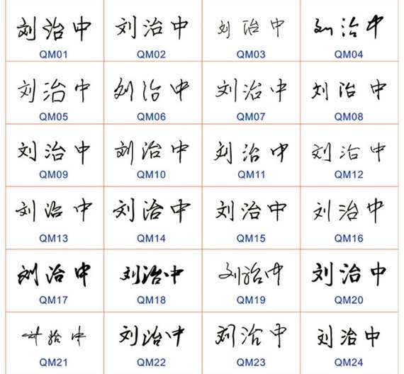 inktkussen kopen
stempel inktkussen
inkt kussen
stempelkussen kopen
stempelkussens online bestellen
stempelkussens
colop inktkussen
colop stempelkussen
datumstempel
datum stempel
stempel met datum
datumstempel met eigen tekst
stempel
stempel laten maken
stempels maken
stempel bestellen
Stempel met logo
Eigen stempel maken
colop stempels
Stempels online
adresstempel
Adres stempel
rechthoekige adres stempel
Stempel adres
Nummer stempels
Reliëfstempel
kantoorstempels