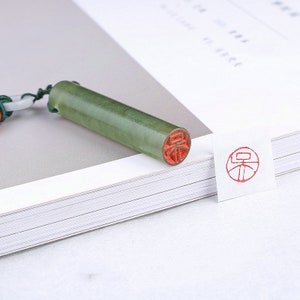 Sigillo cinese Dandong, sigillo personalizzato cinese, sigillo cinese in pietra intagliato, sigillo rotondo in pietra cinese con il tuo nome inciso a mano